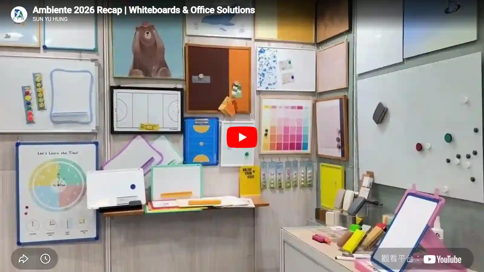 Ambiente 2026 Recap | Whiteboards & Office Solutions
